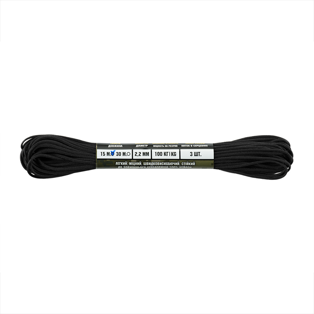M-TAC Minicord Paracord 2,2 mm 15 m Cordon utilitaire extérieur en nylon MIL-SPEC
