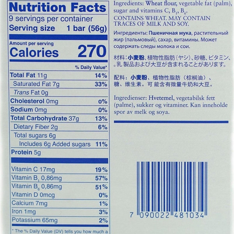 Biscuit BCB Seven Oceans Ration alimentaire d'urgence Repas de survie Randonnée Préparateur 2 pièces