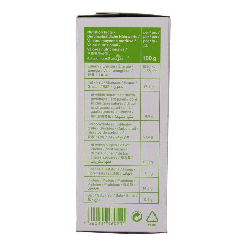 Pack de nourriture de survie de l'armée de ration d'urgence MRE prepper Military NRG-5 Zero 500 g