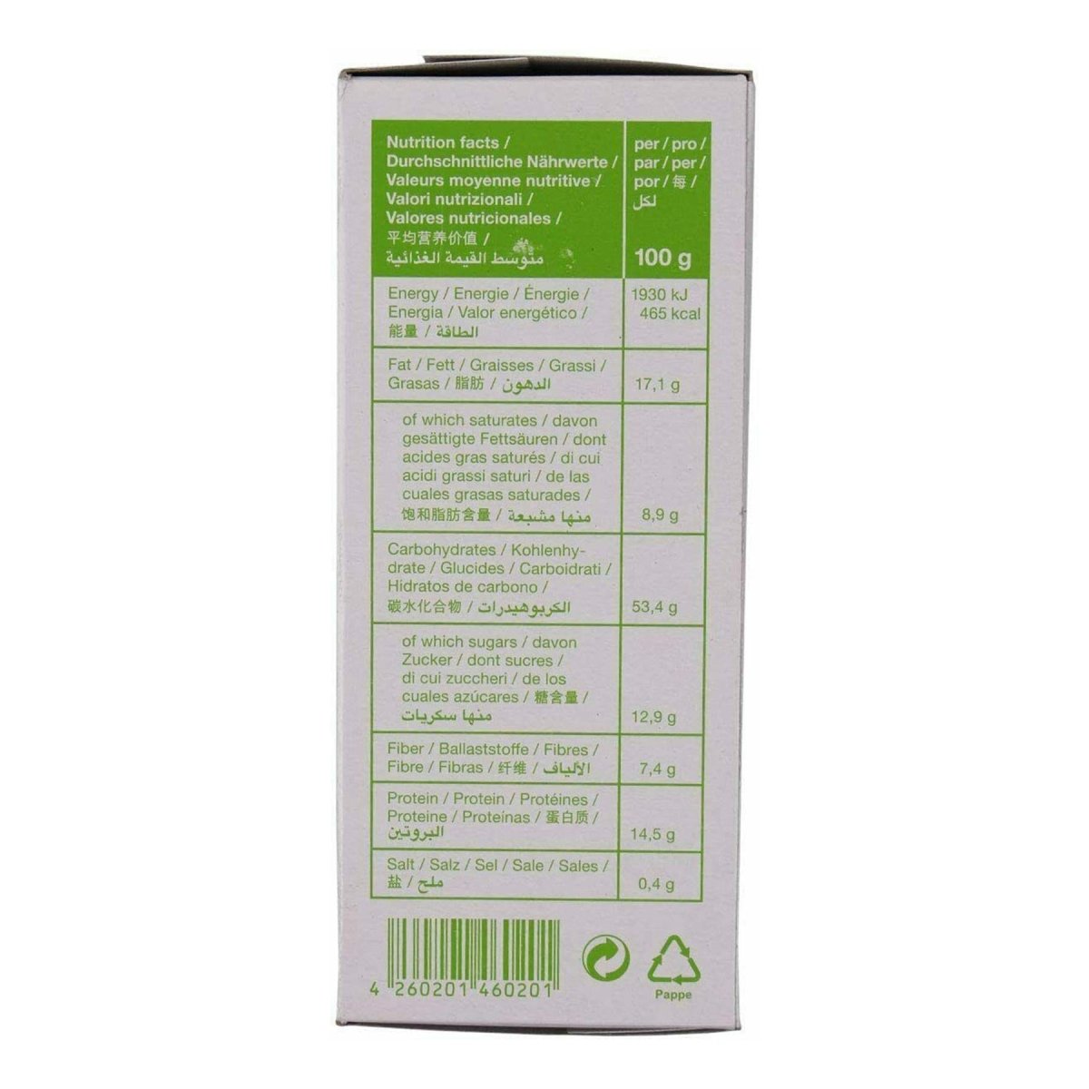 Pack de nourriture de survie de l'armée de ration d'urgence MRE prepper Military NRG-5 Zero 500 g