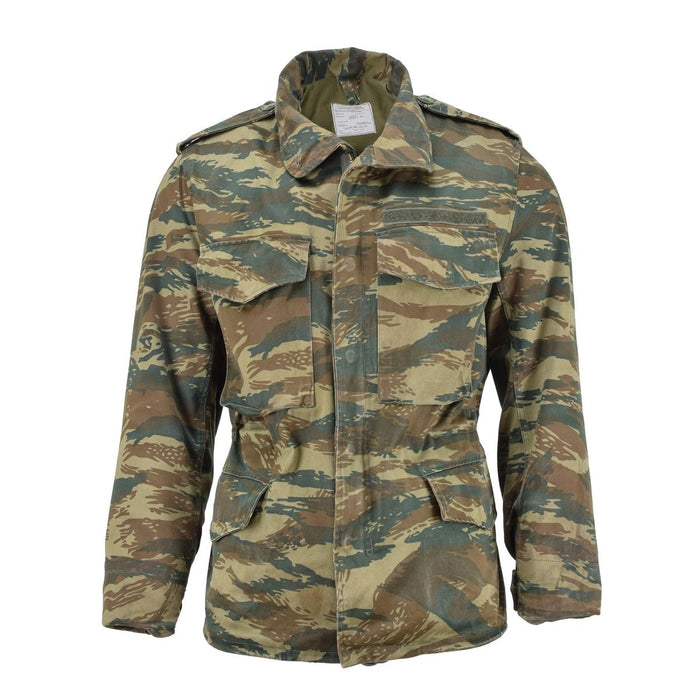 Véritable veste de campagne de l'armée grecque, chemises militaires grecques, surplus de camouflage en lézard - GoMilitar