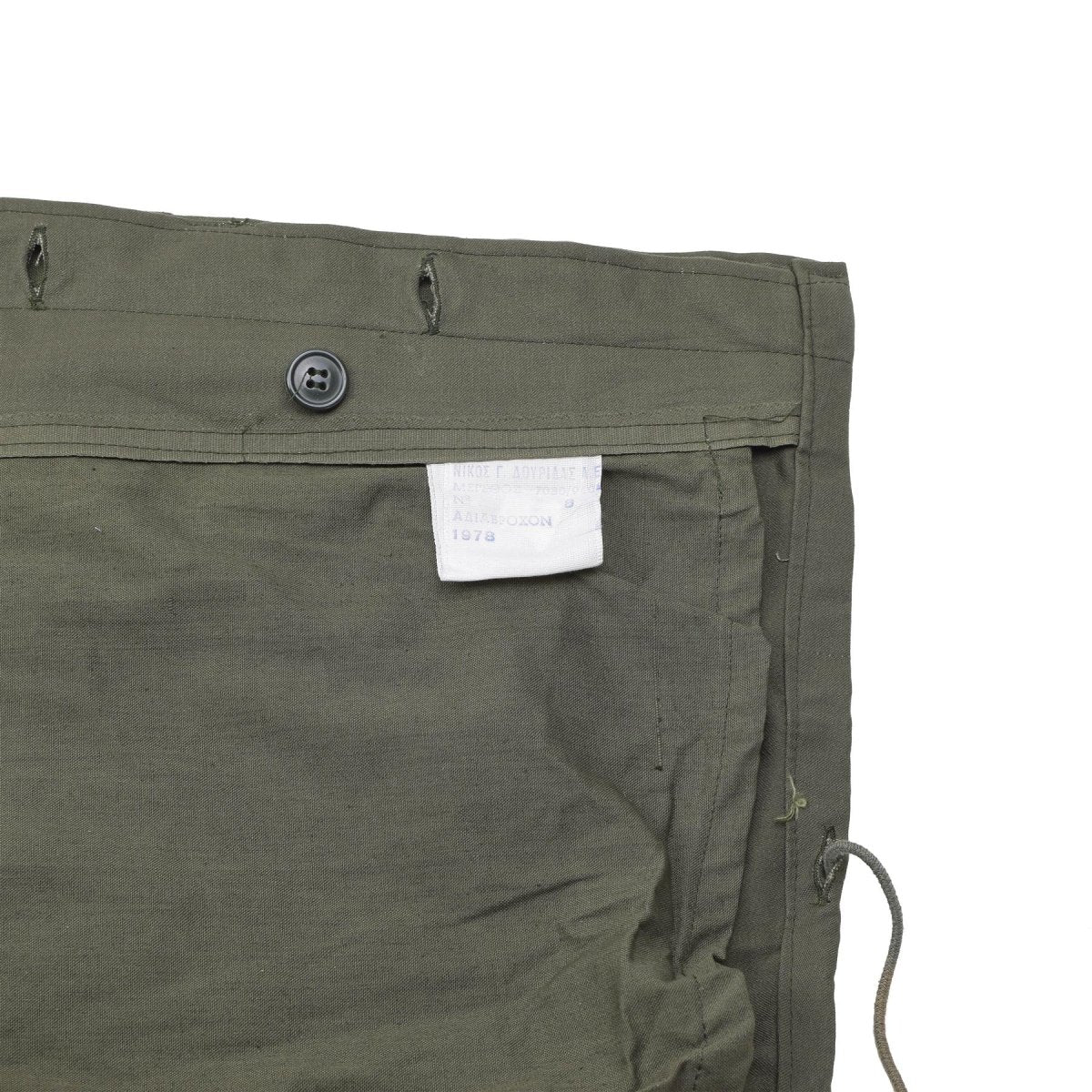 Véritable veste de campagne militaire grecque M65 de type américain, uniforme de l'armée olive, surplus NEUF