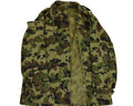 Veste de combat militaire authentique de l'armée roumaine BDU M93 camouflage feuille militaire combat