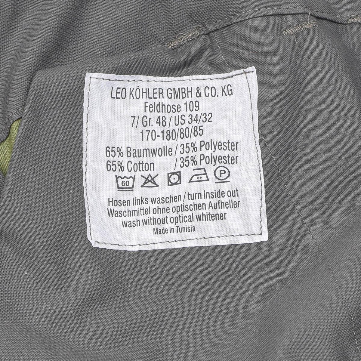 Pantalon de sport Leo Kohler, pantalon tactique léger pour airsoft, camouflage flecktarn