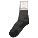 MFH Alaska Thermal Socks Dry Feet Padded Sole Integrated Arch Support Olive - GoMilitar