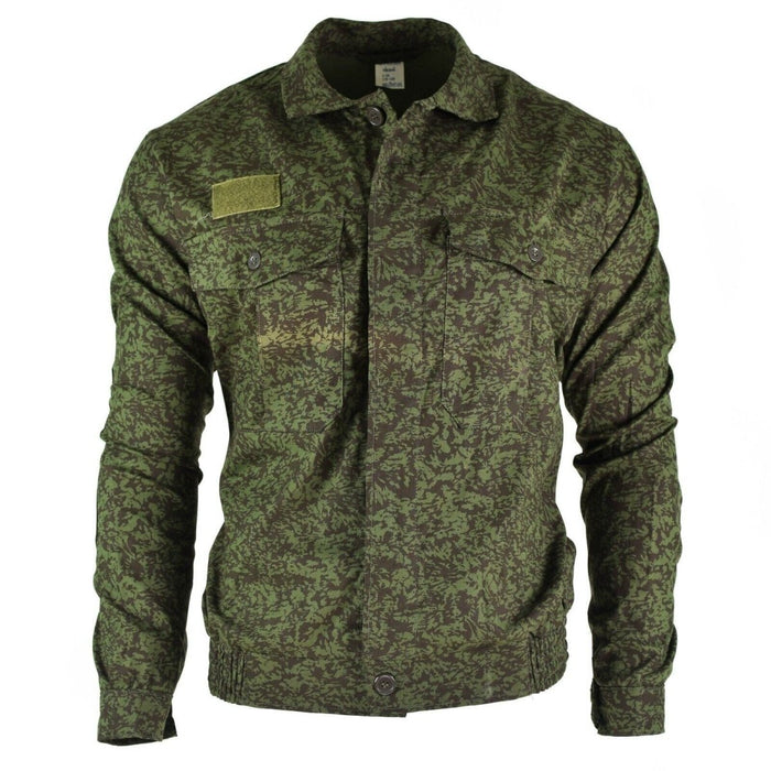 Veste de travail originale de l'armée tchèque tchécoslovaque Chemise de camouflage M92 VZ 92 NOUVEAU - GoMilitar