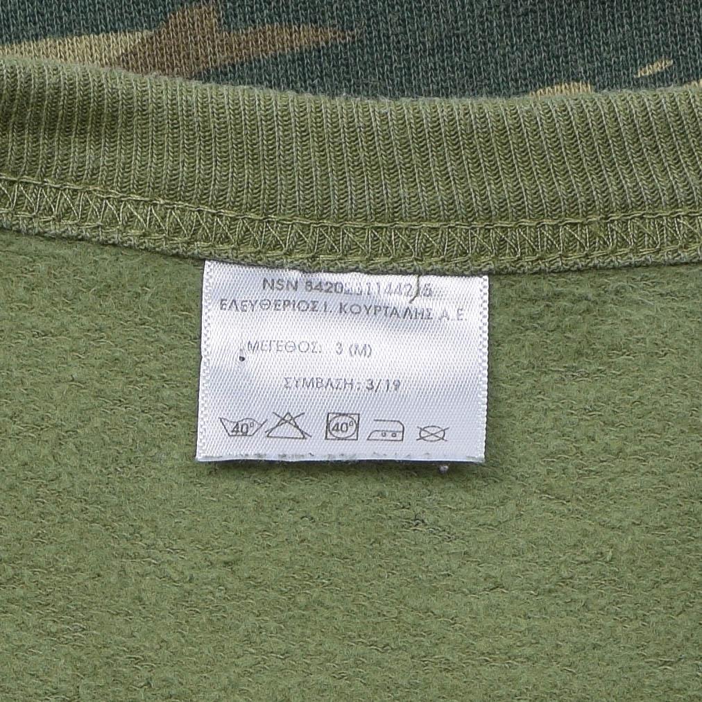Sweat-shirt original de l'armée grecque Chemises de sport militaires grecques camouflage lézard