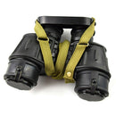 Original Romanian army IOR VALDADA 7x40 binoculars with IR filter, military optics, and heavy-duty construction.