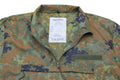 Chemise coupe-vent de marque TACGEAR légère flecktran camouflage ripstop smock camping randonnée